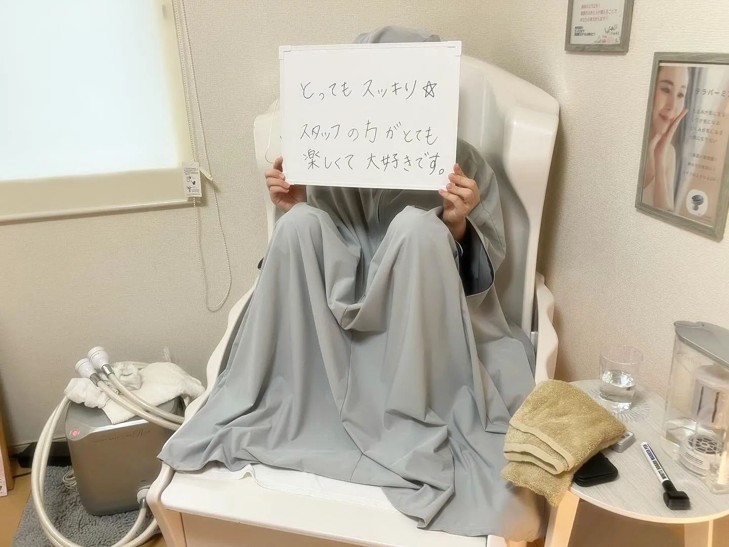 素敵なお客様に